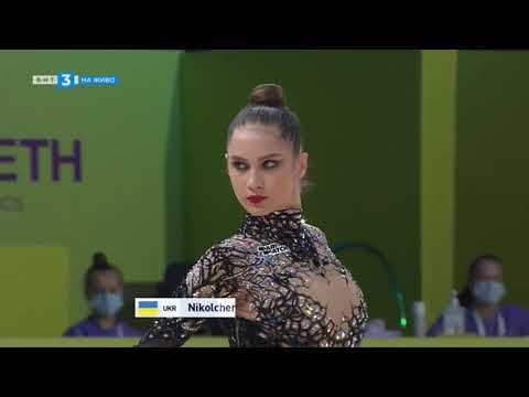 Vlada Nikolchenko (UKR) pelota AA - Campeonato de Europa 2020