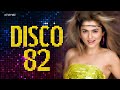 DJ Aqeel Vaishali Samant Babul Supriyo Disco 82 Official Music Video Revibe