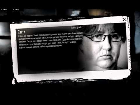 download lagu mp3 mp4 This War Of Mine Wiki, download lagu This War Of Mine Wiki gratis, unduh video klip This War Of Mine Wiki