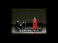 One of Maria Callas’ last performances, big and exciting chest voice. (1974, Tokyo)