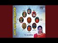 Ellaalae Thiriyamaithu
