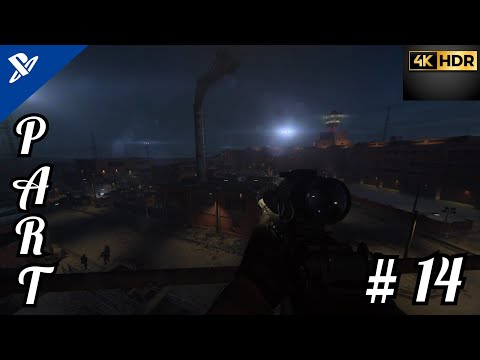 CALL OF DUTY MODERN WARFARE 2 PS4 PRO Walkthrough Gameplay Part 14 Capture (COD 2022 Campaign)