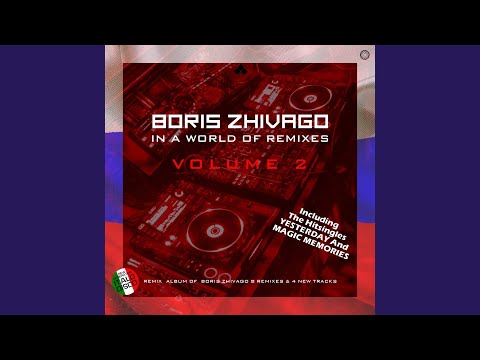 Lonely Lover (Extended Vocal World Mix)