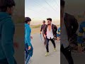 Bhai Bhai