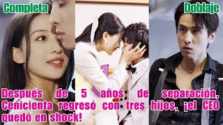 Casada 3 años, marido CEO nunca la tocó, solo con amante. ¡Se va en secreto, él colapsa!#231116dl