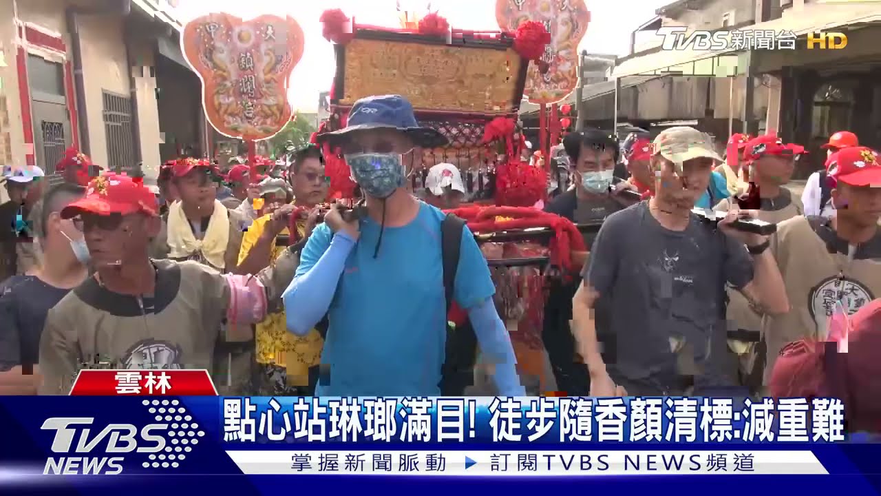 大甲媽遶境點心多! 蝦餅、冰淇淋、茶葉蛋...補充體力