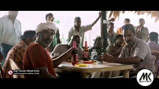 Jingidi Jingidi Full Video Song HD ll Guru ll Daggubaati Venkatesh ll Nassar ll Ritika Sing ll