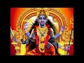 BHADRAKALI PATHU