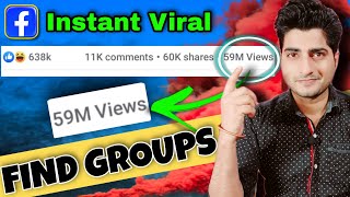 Correct Way to find *FREE* Facebook Groups With Auto Share | Automatic Post Approval Facebook Group