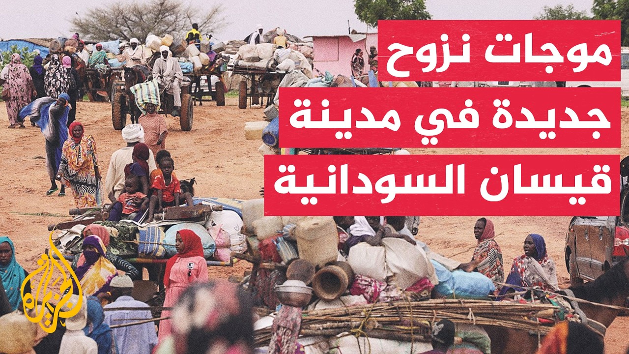 محافظ قيسان للجزيرة: المنطقة شهدت موجات نزوح بسبب القتال