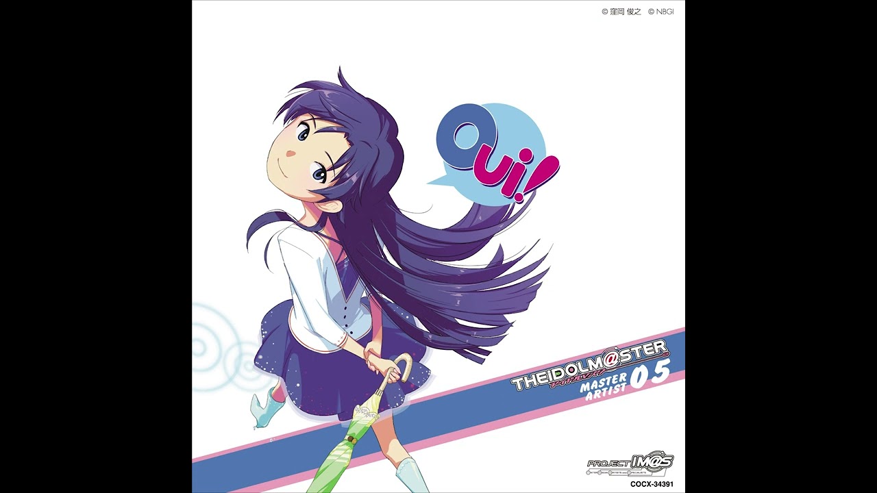 如月千早 (Chihaya Kisaragi) - 目が逢う瞬間(とき) [Official Audio]