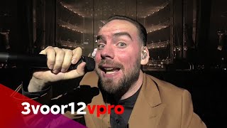 De Staat - Live at Lowlands 2019 (full show)