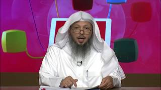 المحاسبة - المحاضرة 22 - التربية - المستوى الثاني (2) - الشيخ/ سعد بن عتيق العتيق image