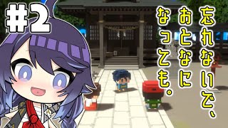 [閒聊] kson總長 變成大人也不要忘記 20220803