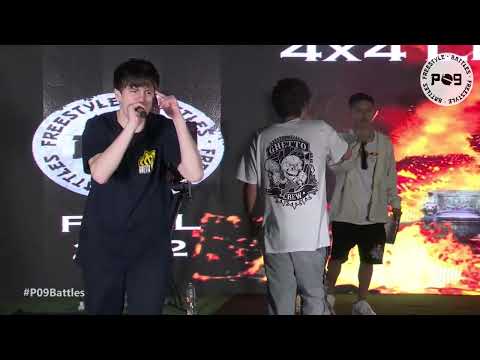 BLACK NIGHT vs RICHIE - ELIMINATORIA - P09 BATTLES - FINAL NACIONAL 2022 -2