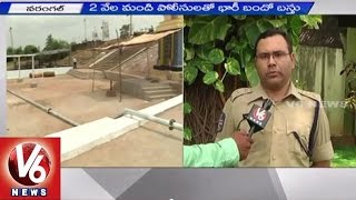 Face To Face with Warangal  SP Kishor Jha | Security at Godavari Pushkaralu | V6 News
