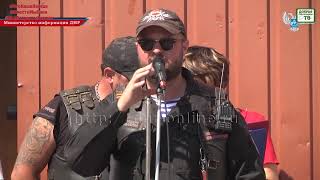 Участники автомотомарша "Дороги Победы – на Севастополь 2017" подвели итоги акции (видео)