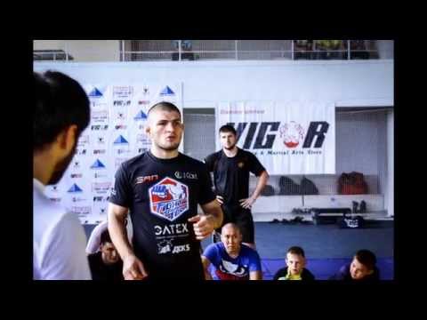 семинар ХАБИБА НУРМАГОМЕДОВА в Волгограде 1 июня 2014