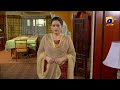 Ibad Ka Badalta Rawaya Maa Hui Pareshan 𝐆𝐮𝐝𝐝𝐮 𝐇𝐚𝐫 𝐏𝐚𝐥 𝐆𝐞𝐨