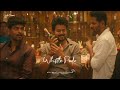 Party Onnu Thodangatuma Tamil WhatsApp Status Video Goat Thalapathy Vijay 1080p Video