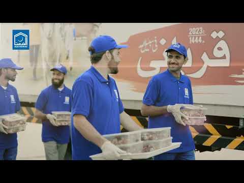 Qurbani for 1000 Orphans in Pakistan