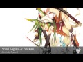 Shiro Sagisu - Chokkaku [Breakbeat] (Rayden ...