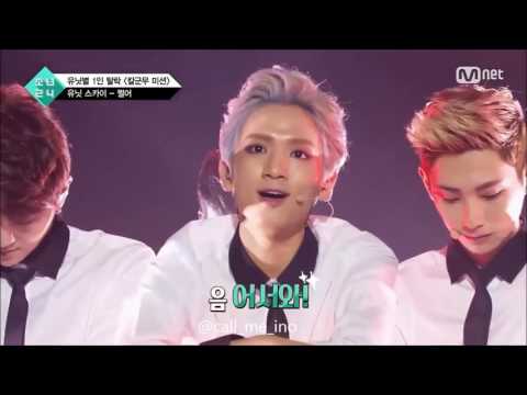 Boys24 Sangmin's parts