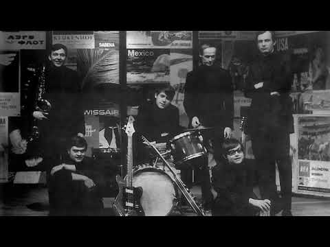 Mefisto - Start Gemini (6.6.1966)