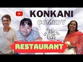Konkani Comedy By Comedian Ambe Comedian Joana Comedian Humbert Konkani Comedy 2023