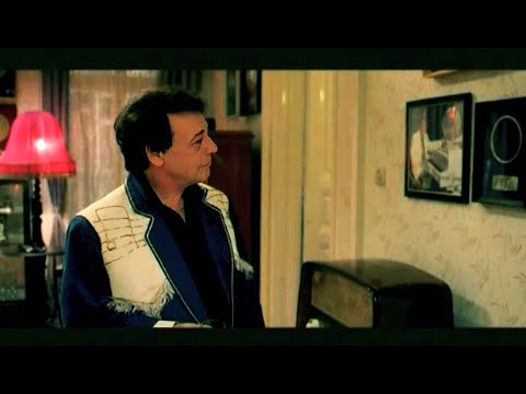 Made in Hungária film alternatív befejezése