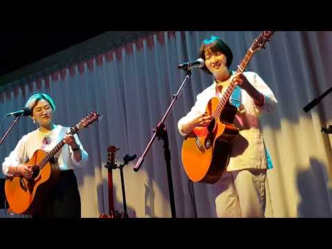 뒤늦은 초대(미발매곡)(With 버둥) - 정우 정우 200425 대학로 파랑새극장 공연.