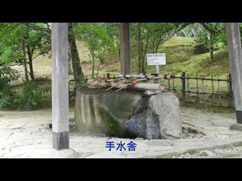 [Kashari com vídeo de narração! Viagem Solo] Hiraizumi Motsuji Mini 1 "Monumento Sanmon e Monumento Basho Haiku" Ruínas nacionais especiais essenciais para a história do Monumento Oshu Sanmon e Monumento Basho Haiku