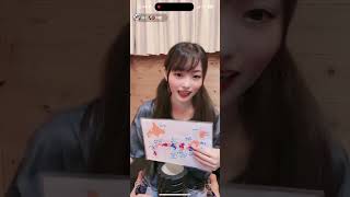 【太もも】【TikTok切り抜き】【ストレッチ】