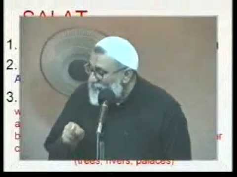 Gist of A'AMAAL of LAYLATUL QADR Prt3