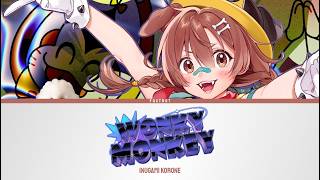 Wonky Monkey - Inugami Korone | Lyrics [KAN/ROM/ENG]