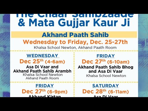 Live: Dec. 2019 Vancouver Annual Akhand Keertan Smaagam (AKJ.Org) - Rainsbaaee