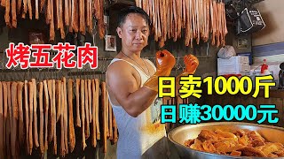 [問卦] 館長脆皮燒肉到底好不好吃？