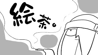 【MagicalDraw】久々にみんなで絵の茶を作ろう [参加型絵チャ]