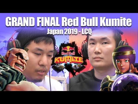 Grand Finals Redbull Japan Kumite Infiltration Vs StormKubo Street Fighter V CE