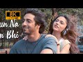 8k UHD Songs 60fps Saiyaara Female Hindi Full Resolution 4k Saiyaara Ahaan Aneet IFI Trending New
