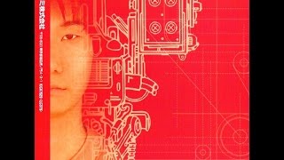 Metal Gear Red Disc 01   THEME OF SOLID SNAKE