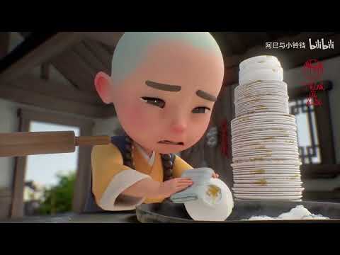 [Vietsub] A Tị e Tiểu Linh Đang trọn bộ 48 49 50 completo Amiyo 小铃铛 Episódio 48 - 50