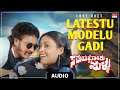 Latestu Modelu Gadi Love Duet Samayakkondu Sullu Anant Nag Sharanya Om Saiprakash