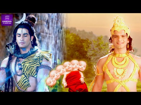 कैसे हुआ महादेव पुत्र कुमार कार्तिकेय का जन्म ? | Vignaharta Ganesh Ep 330 | Ganesha Tv Show 2025