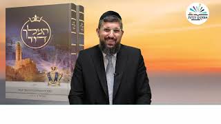 המלחמה המסתורית | אור החיים | פרשת כי תצא תשפ"ה | הרב אליהו עמר (הרב אליהו עמר) - התמונה מוצגת ישירות מתוך אתר האינטרנט יוטיוב. זכויות היוצרים בתמונה שייכות ליוצרה. קישור קרדיט למקור התוכן נמצא בתוך דף הסרטון