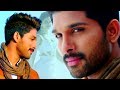 Allu Arjun New Whatsapp Status Video 2018 Best Romantic Love Song For Whatsapp Status