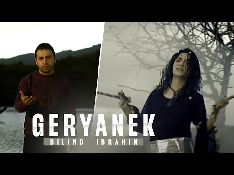 Bilind Ibrahim & Melek Rojhat - Geryanek