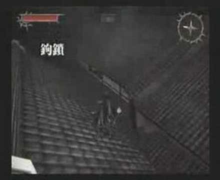 Shinobido : La Voie du Ninja Playstation 2