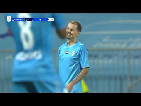 Dibba Al Fujairah 1-2 Al Ahli: Arabian Gulf League 2022/23 Matchweek 2