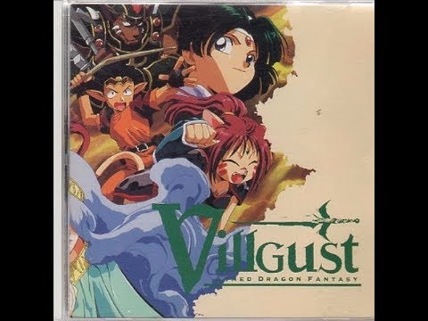 Kouryuu Densetsu Villgust Mienai Tsubasa Aya Hisakawa